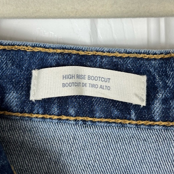 Universal Thread High Rise Bootcut Denim Jeans - Picture 7 of 8